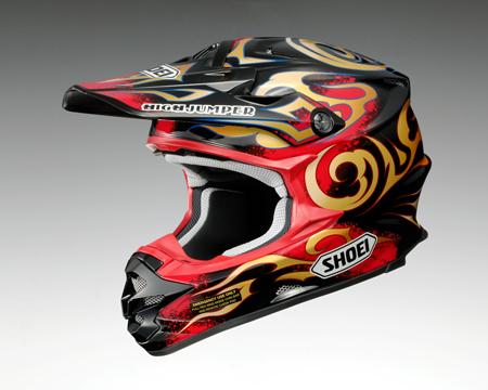 VFX-W | OFF-ROAD HELMET｜ヘルメット SHOEI