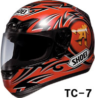 廃番製品 (2007年9月以前)｜ヘルメット SHOEI