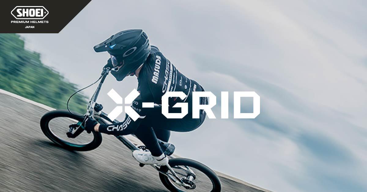 X-GRID | BICYCLE HELMET｜ヘルメット SHOEI