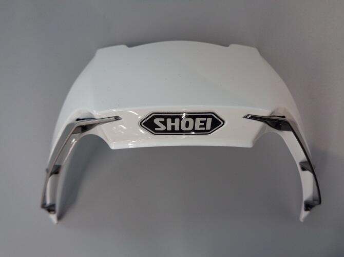 X-Spirit III Rear Stabilizer