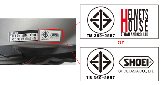 TIS label